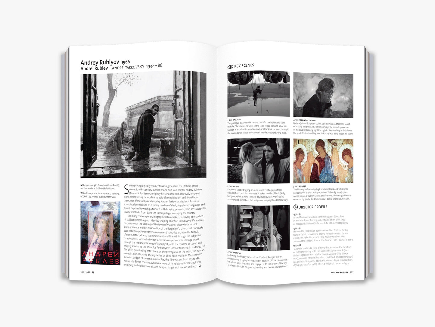 Cinema: The Whole Story - interior 5