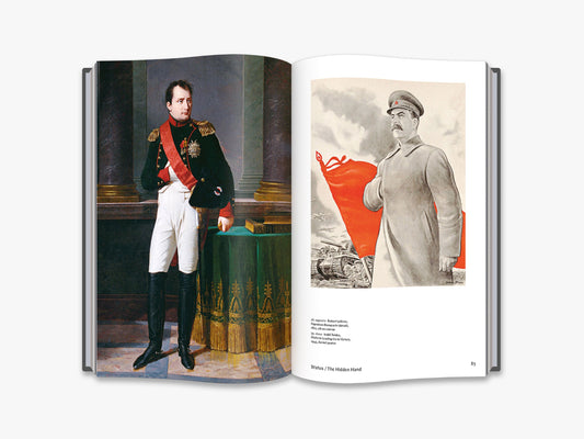 Postures: Body Language in Art