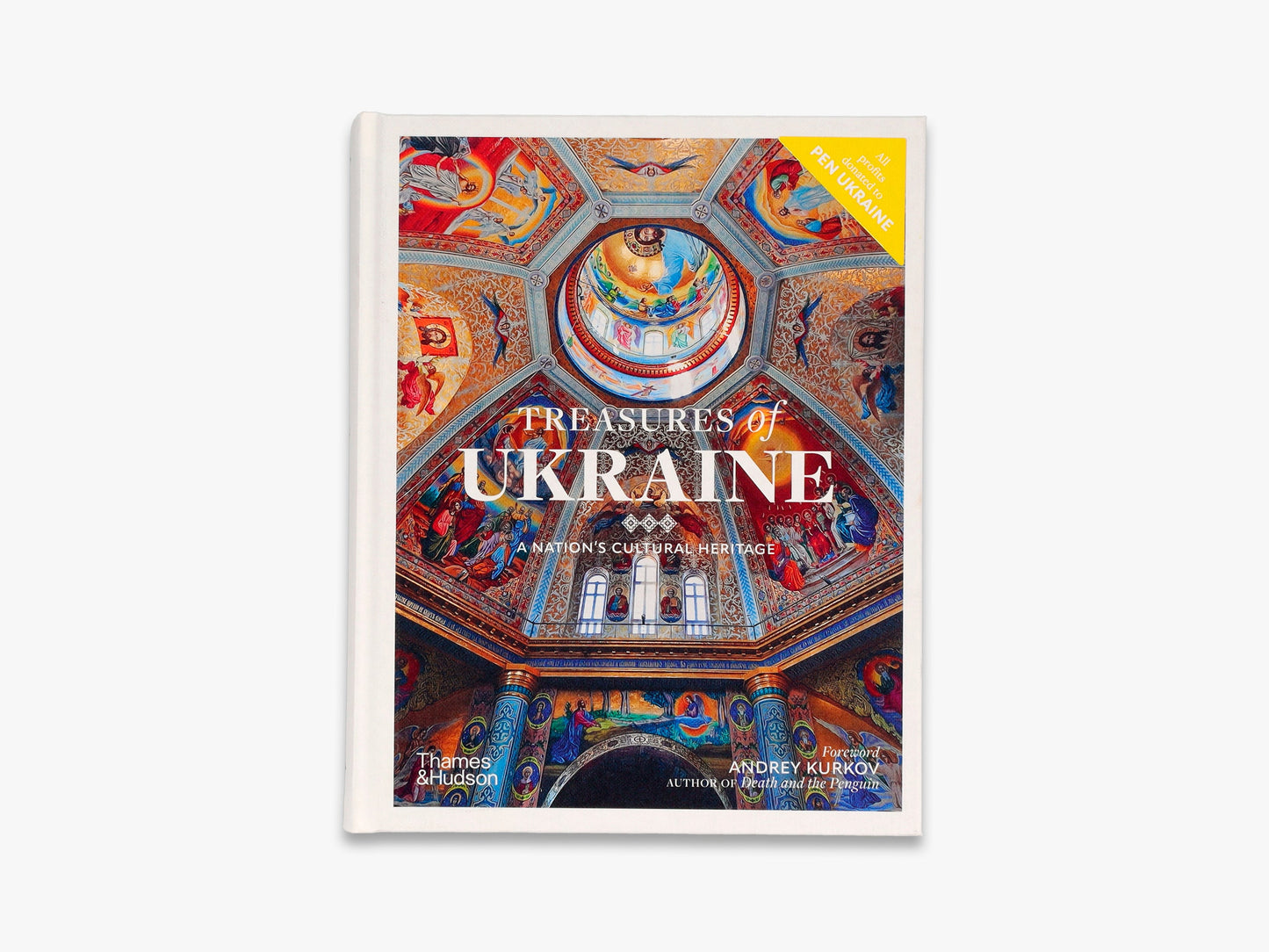 Treasures of Ukraine