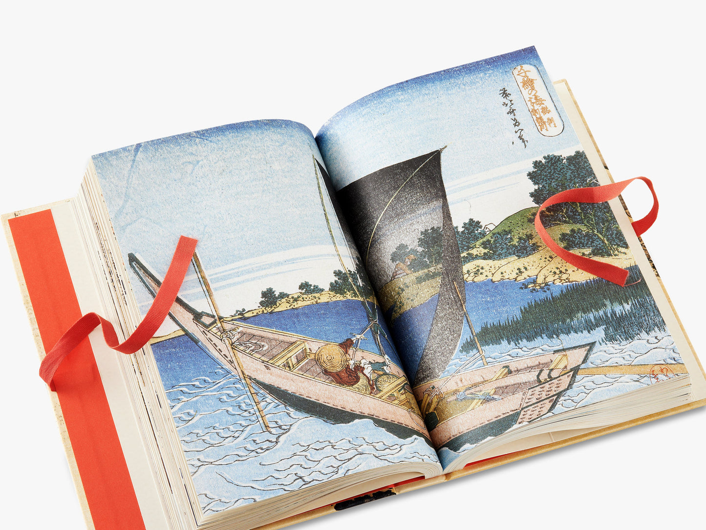 Hokusai: A Life in Drawing