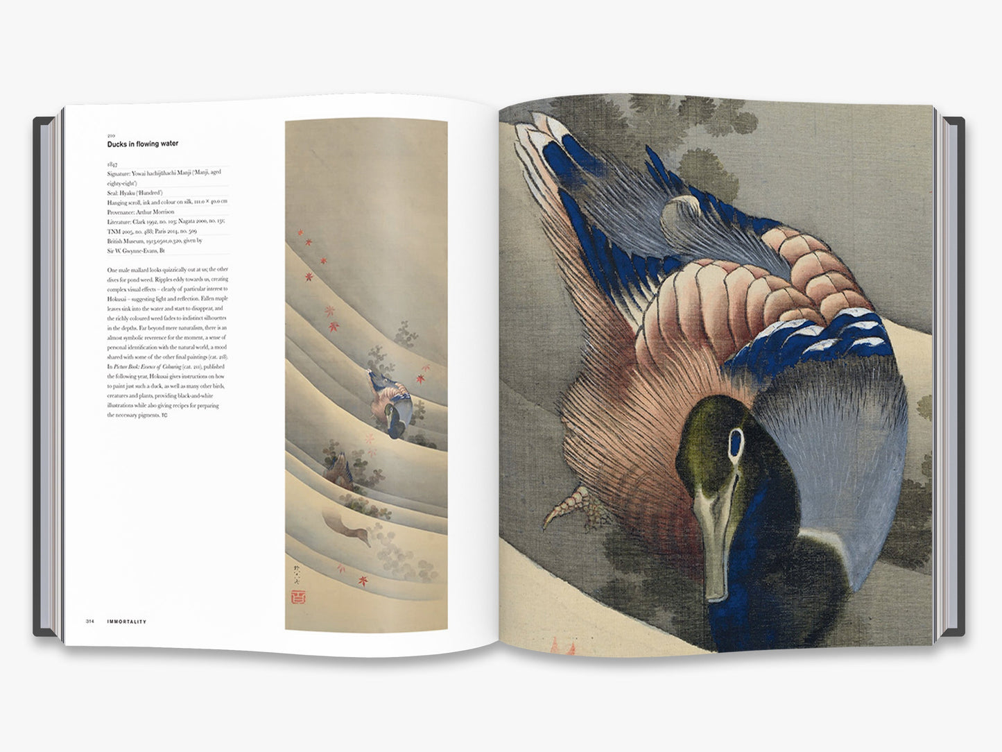 Hokusai