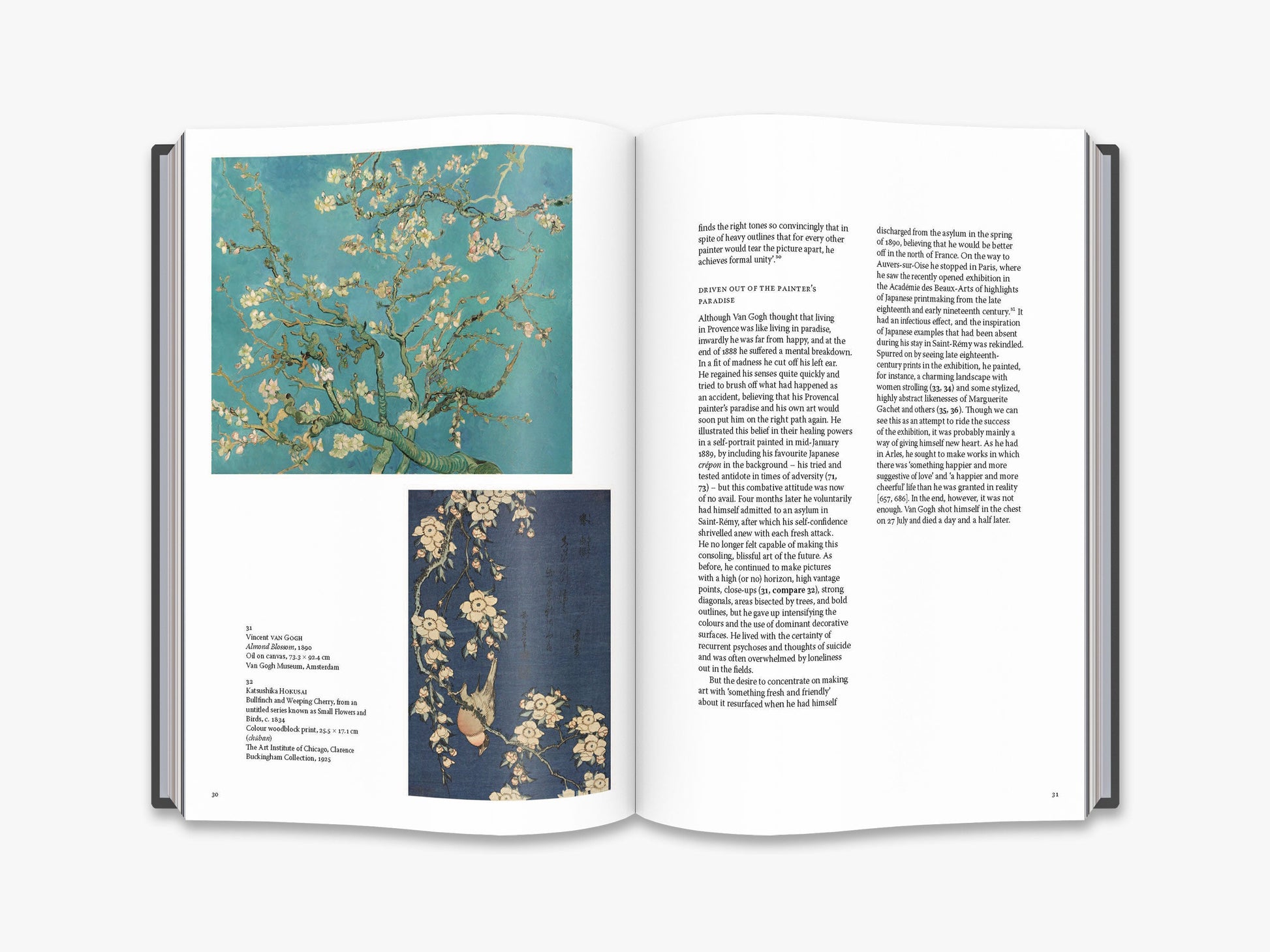 Japanese Prints: The Collection of Vincent van Gogh - interior 5