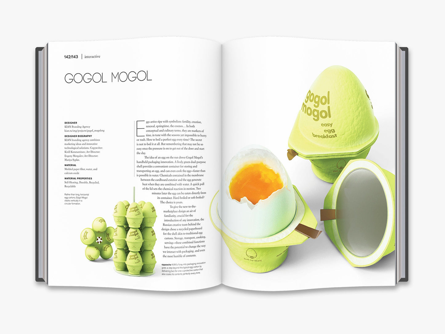 Material Innovation: Packaging Design