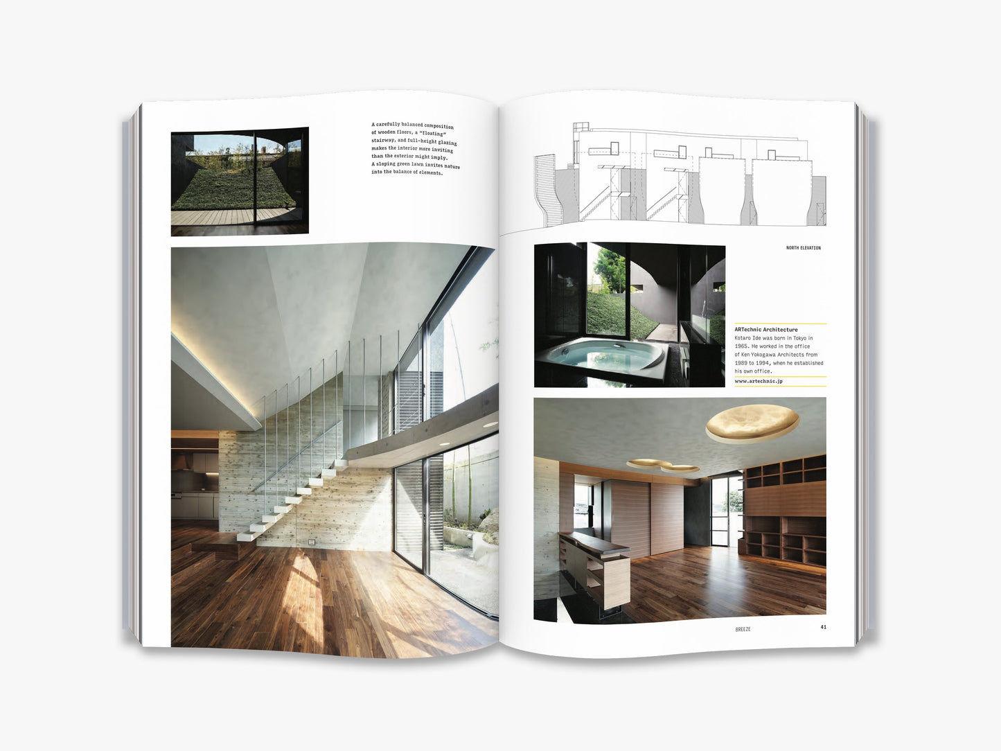 The Japanese House Reinvented - interior 2
