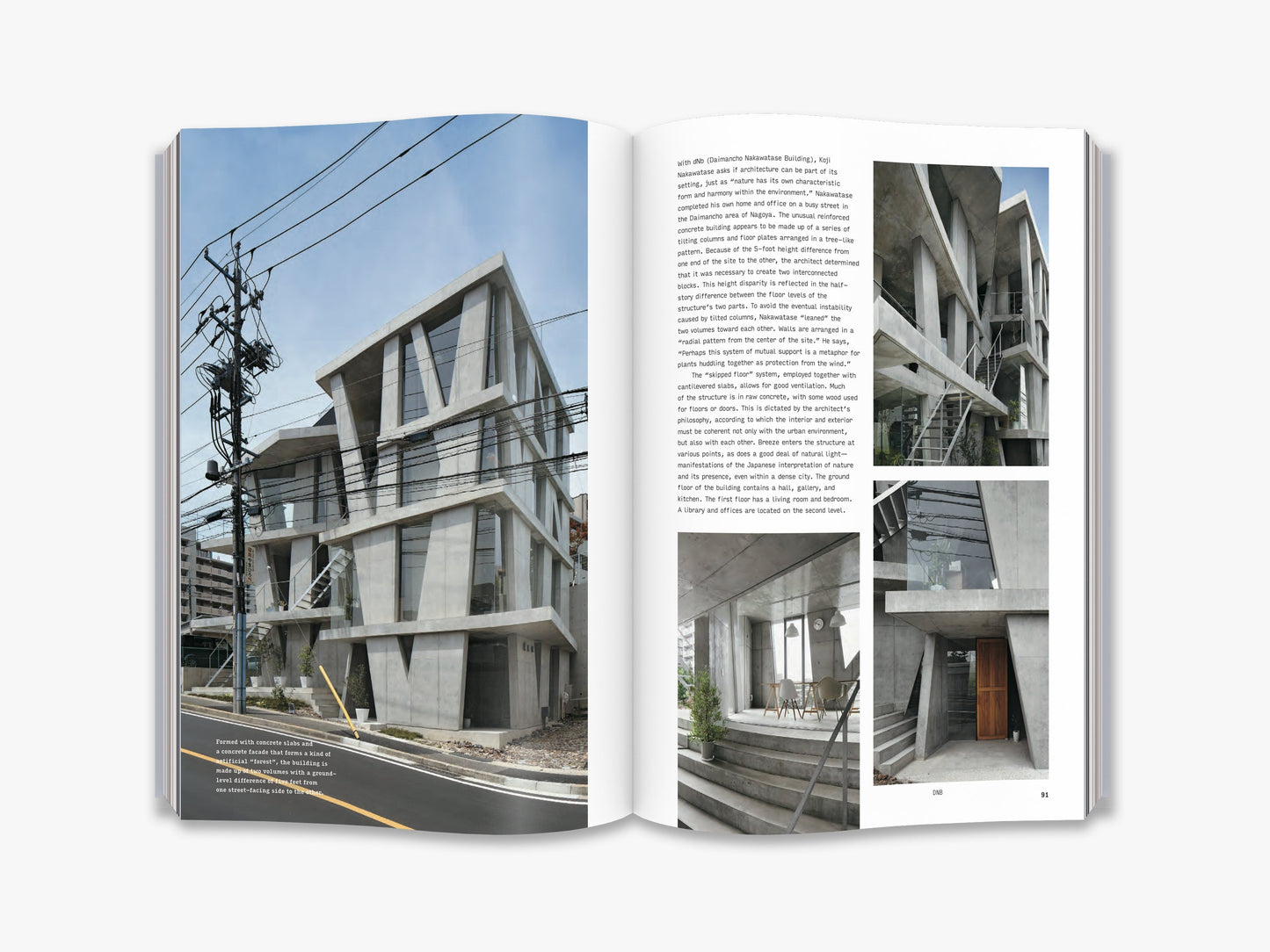 The Japanese House Reinvented - interior 6