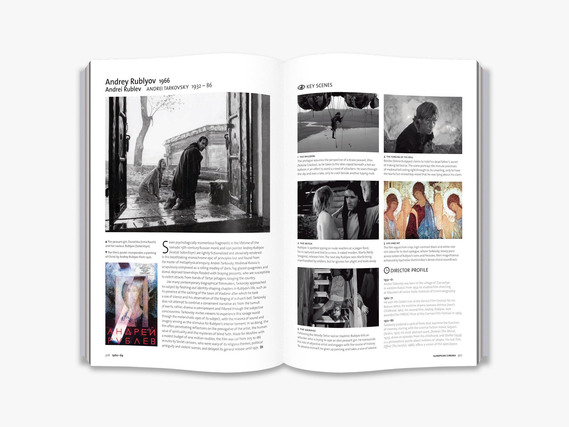Cinema: The Whole Story - interior 5