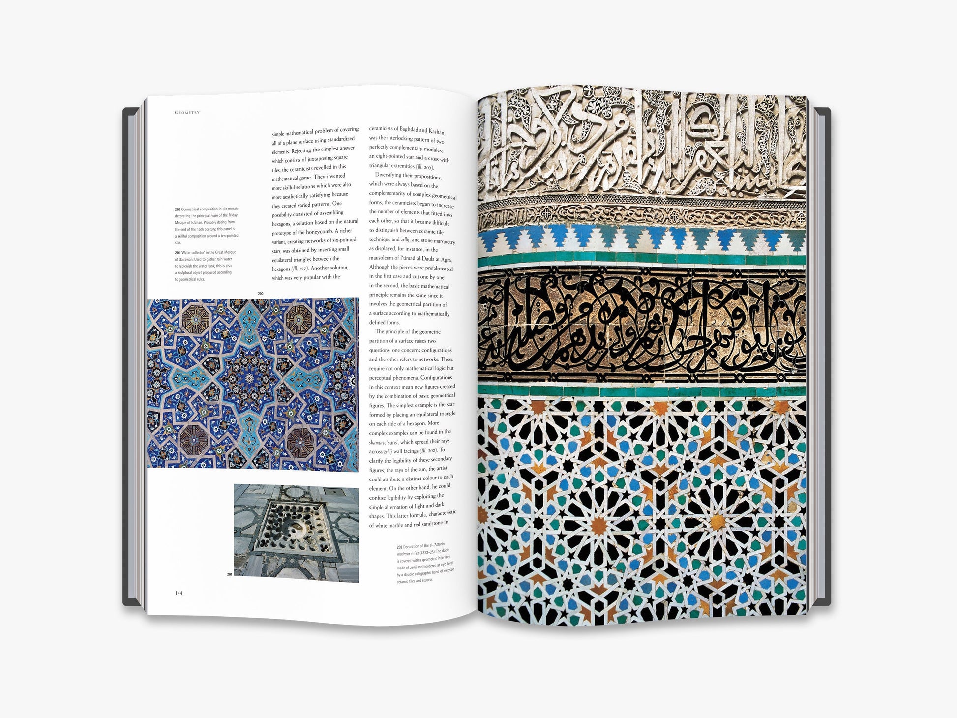 Ornament and Decoration in Islamic Architecture - interior 1