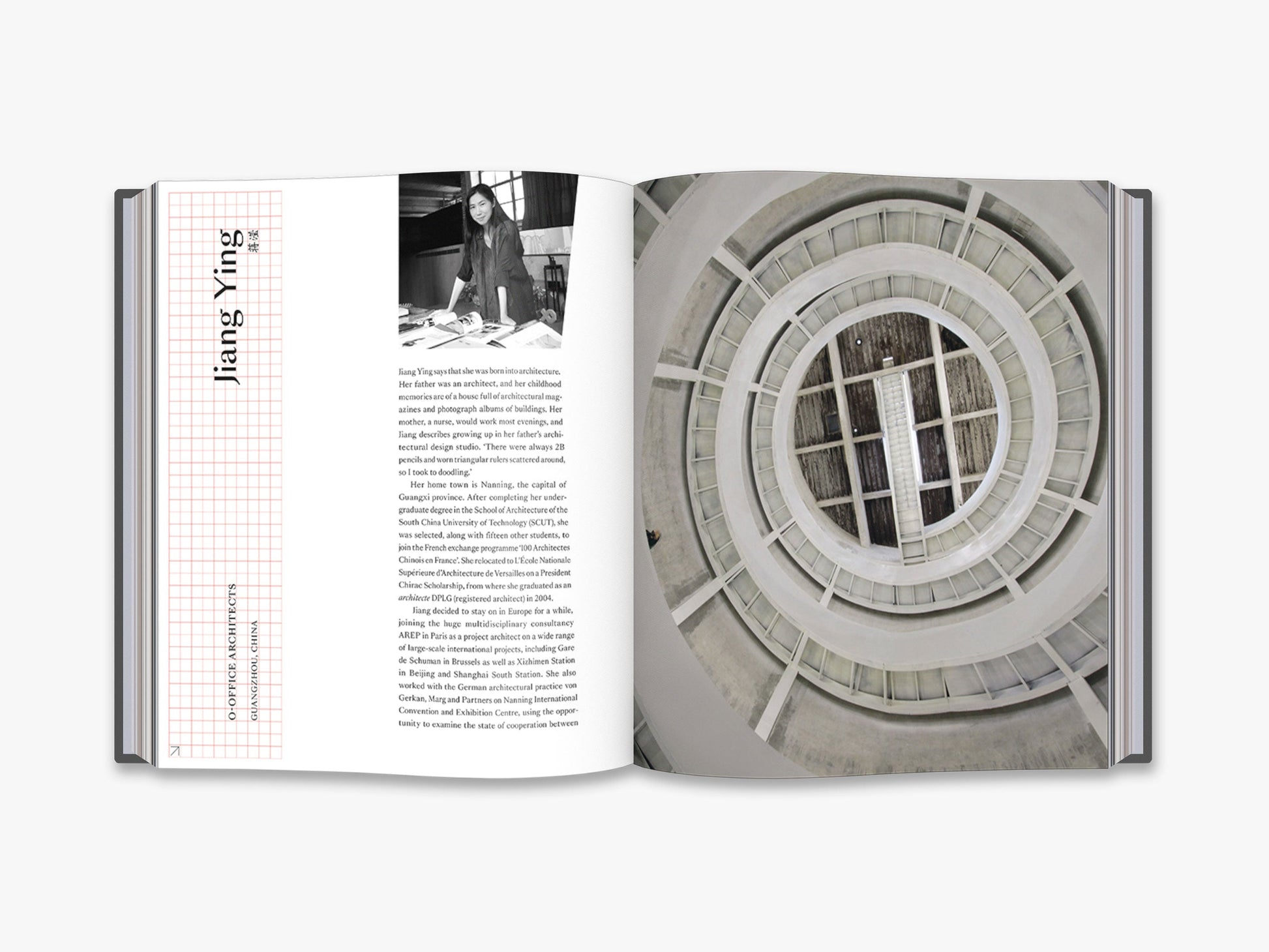 New Chinese Architecture - interior 4