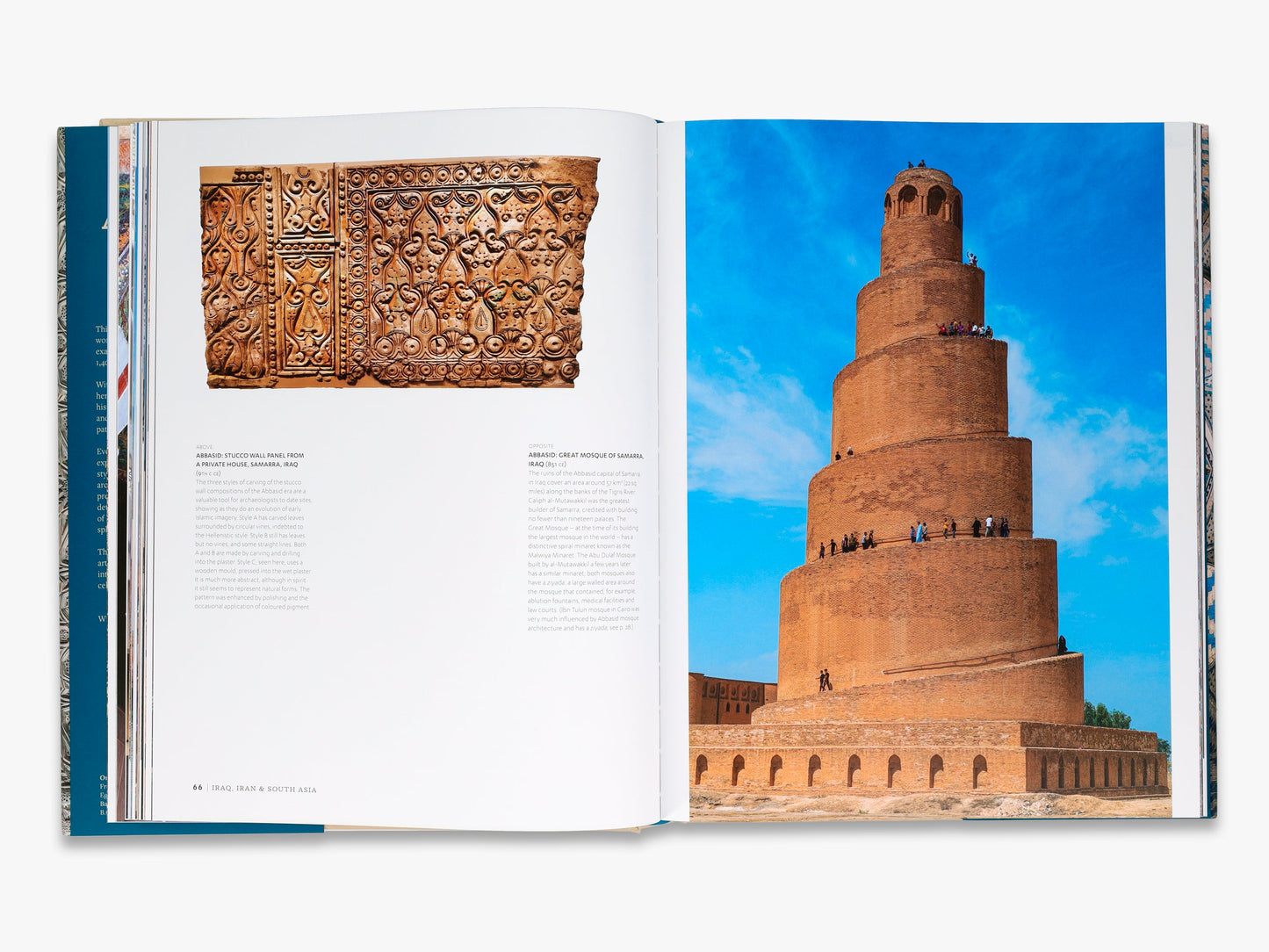 Islamic Architecture