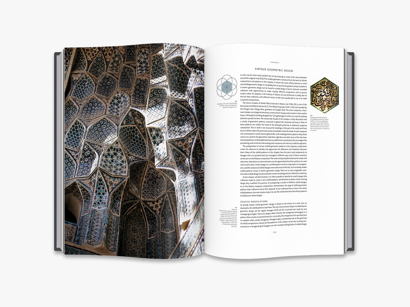 Islamic Geometric Design - interior 2