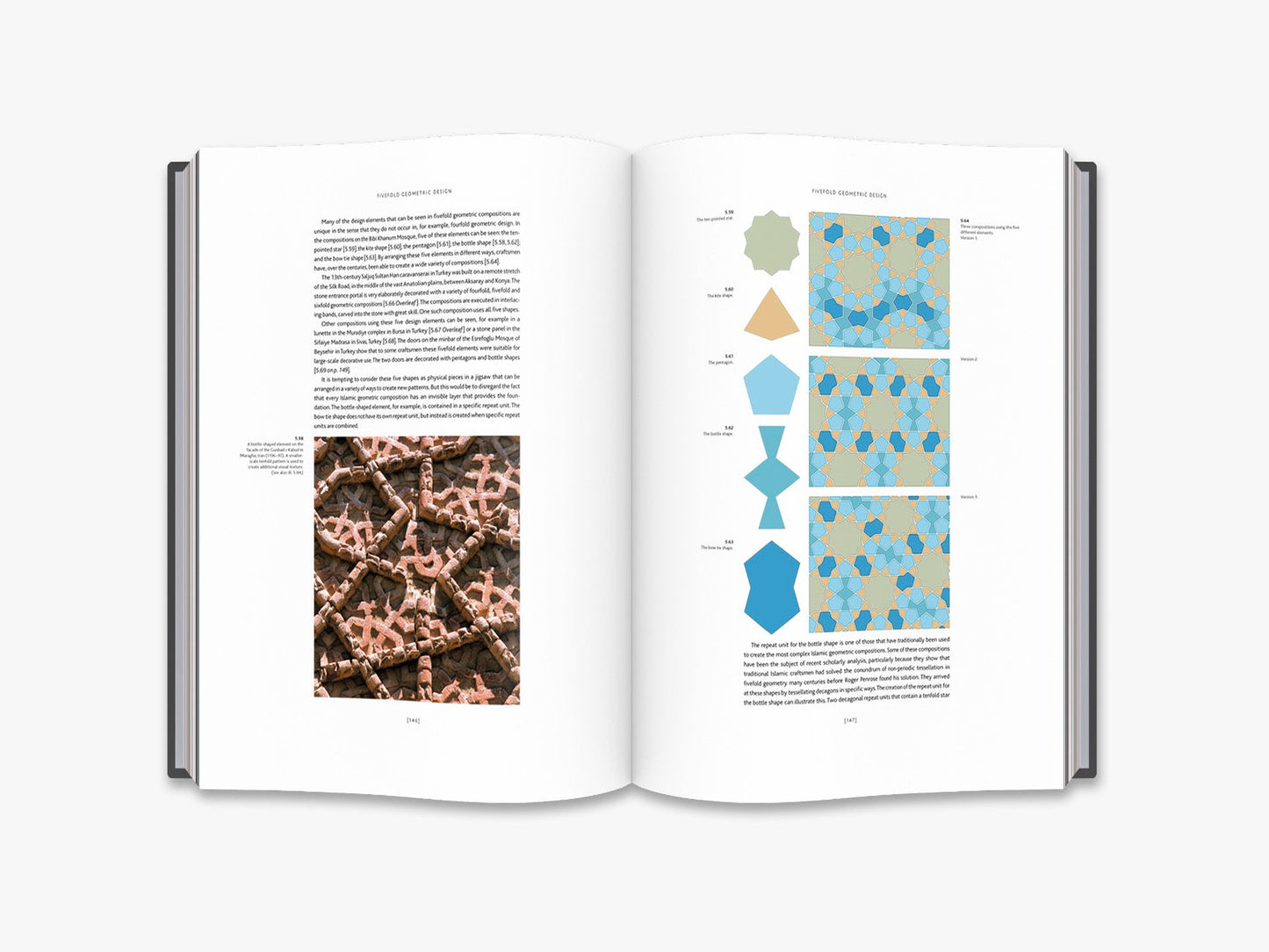 Islamic Geometric Design - interior 5