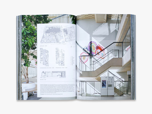 MMXX - interior 1
